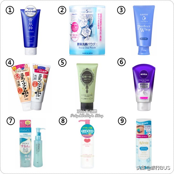 2023日本药妆店必买清单,2021日本十大必买面膜
