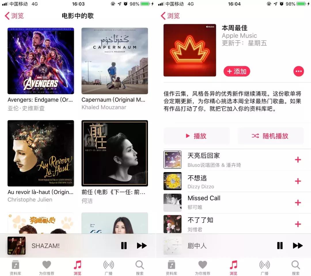音乐app哪个好用且不需要会员,最好用的音乐app不花钱的