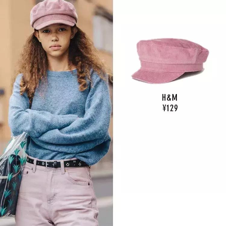 秋冬必备大牌帽子盘点,适合秋冬戴的帽子三合一