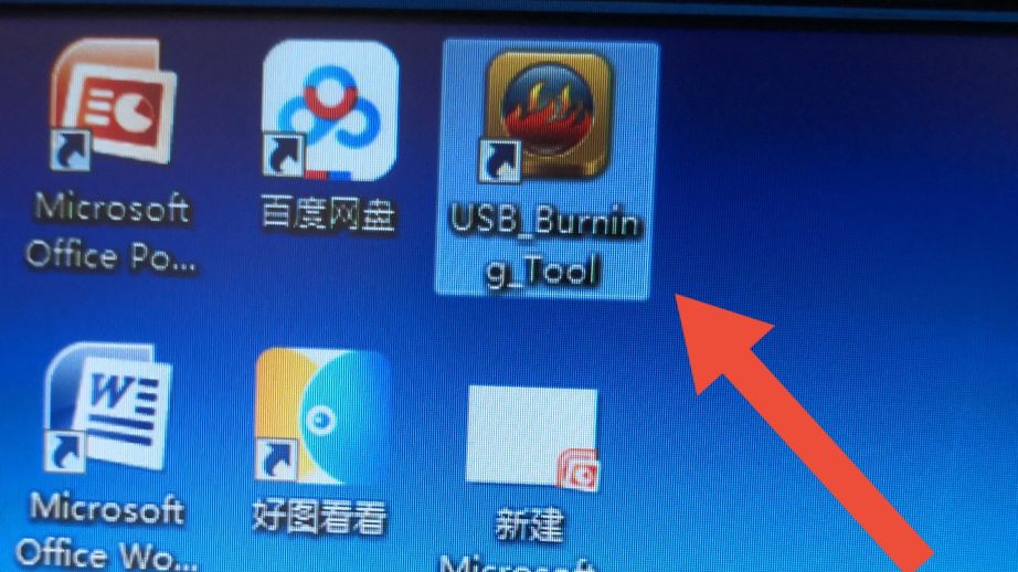 电信中兴b860av2.1刷系统,电信中兴b860av2.1-t网络设置