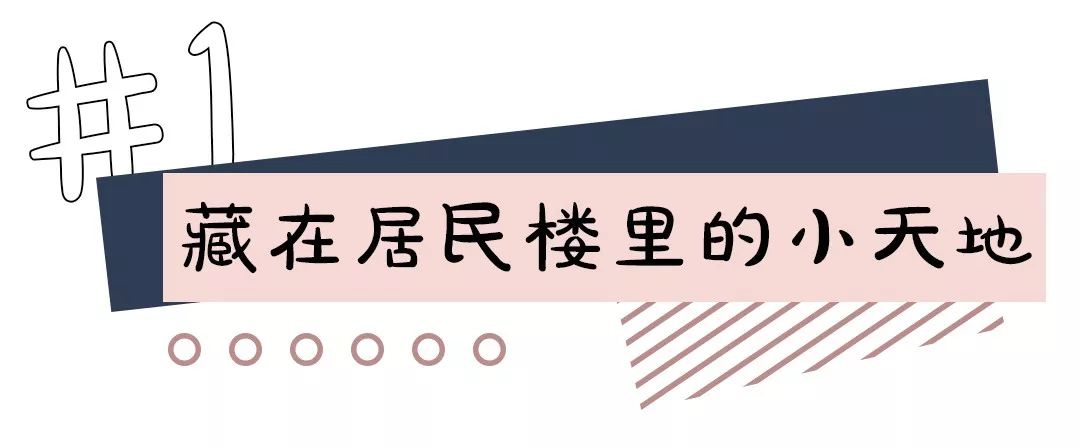 厦门“*力暴**奶茶店”！珍珠都要打碎喝