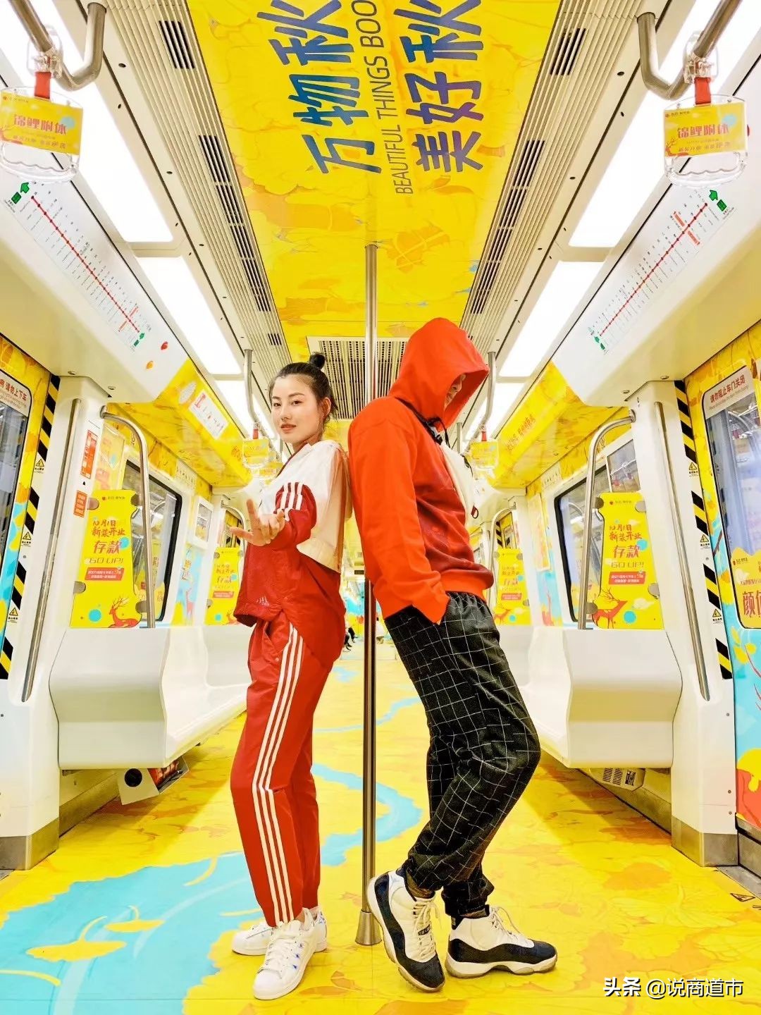 调改上瘾！东百爱琴海“十一”新装启幕，强强联手发力高端精品