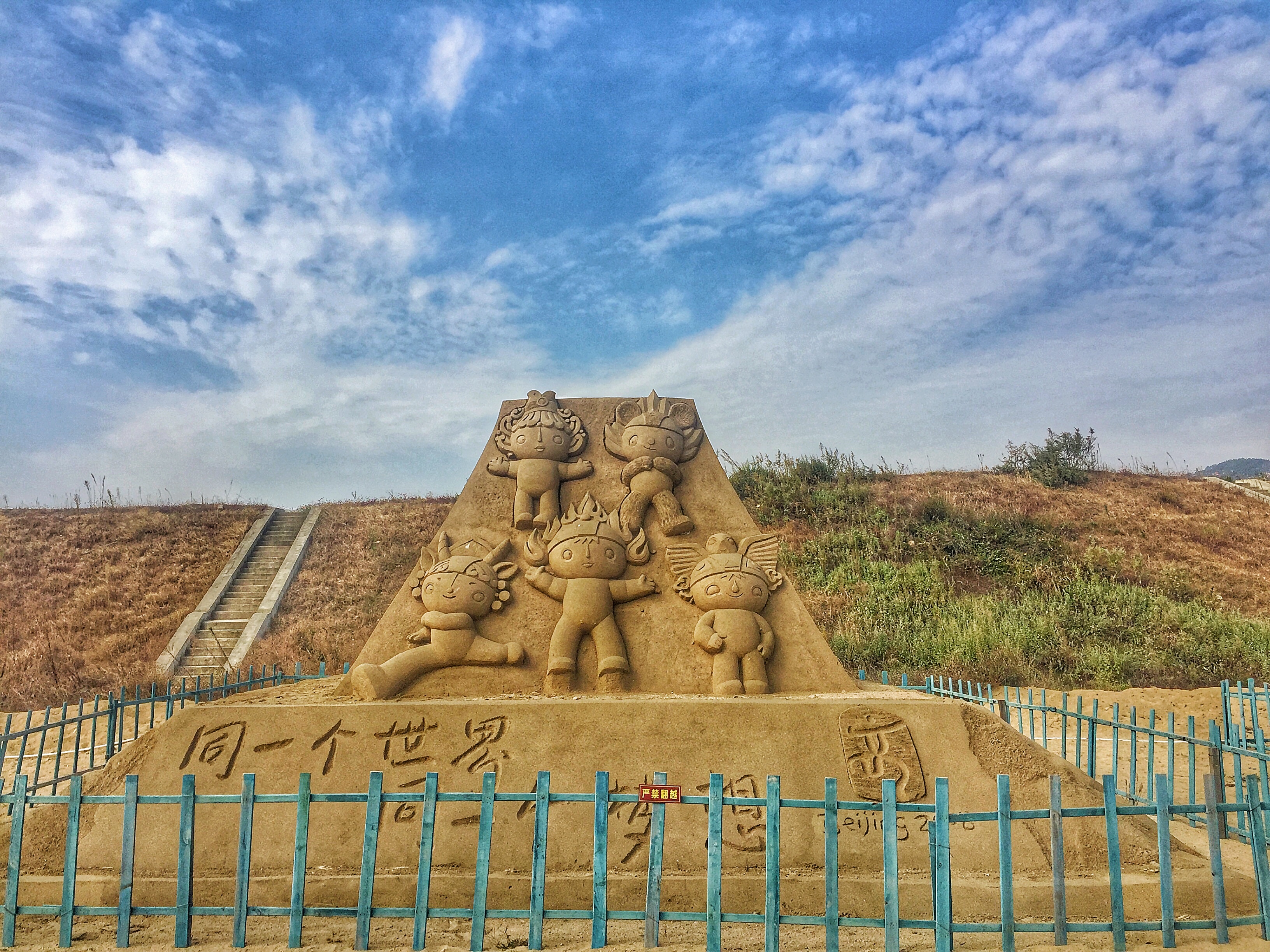 湖北罗田三里畈温泉景区,武汉三里畈温泉