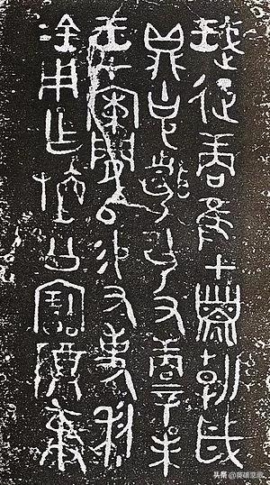 七十年代农民挖出国宝 (农民淘金挖出罕见国宝)