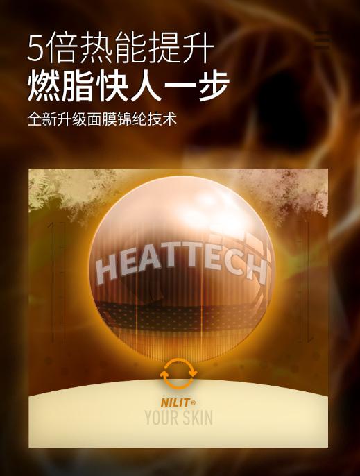 yplus最新,ypl系列产品盘点