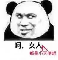 <html>
<head><title>502BadGateway</title></head>
<body>
<center><h1>502BadGateway</h1></center>
<hr><center>nginx</center>
</body>
</html>
<!--apaddingtodisableMSIEandChromefriendlyerrorpage-->
<!--apaddingtodisableMSIEandChromefriendlyerrorpage-->
<!--apaddingtodisableMSIEandChromefriendlyerrorpage-->
<!--apaddingtodisableMSIEandChromefriendlyerrorpage-->
<!--apaddingtodisableMSIEandChromefriendlyerrorpage-->
<!--apaddingtodisableMSIEandChromefriendlyerrorpage-->
