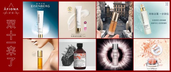 双11狂欢,就在欧亚大观乐活城11.11,全年超低价!劲省一个亿