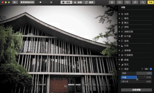 苹果手机怎么修图滤镜,滤镜修图