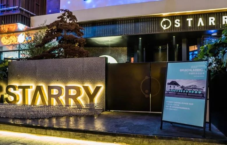 城南夜生活怎么样,城南夜晚生活视频