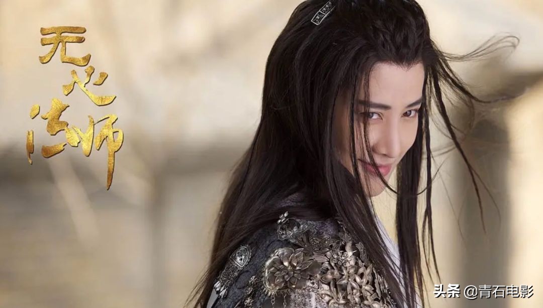 无心法师2为什么口碑下滑,无心法师3什么时候开播