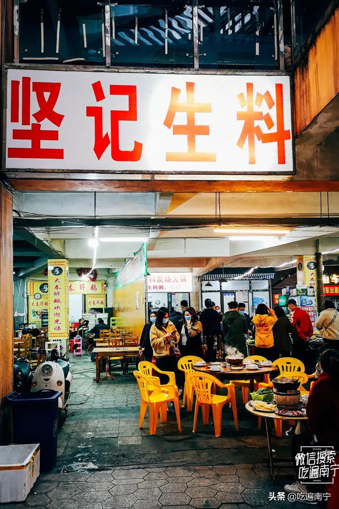 深夜大排档的富人区,富人区大排档餐厅