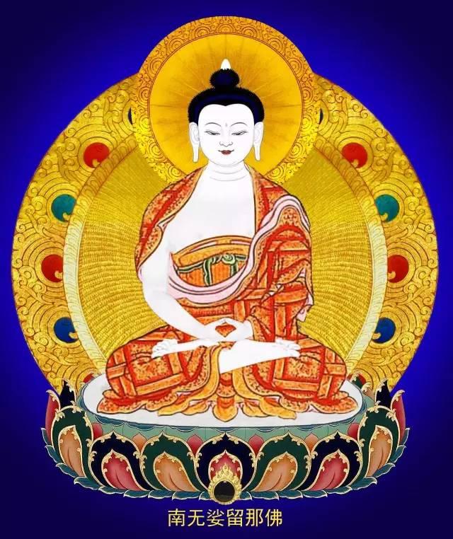 三十五佛忏悔文是什么,三十五佛忏悔文带拼音