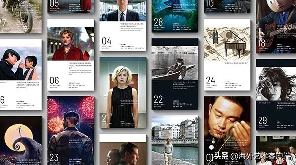 好看的2021年的日历,2021年日历简单版