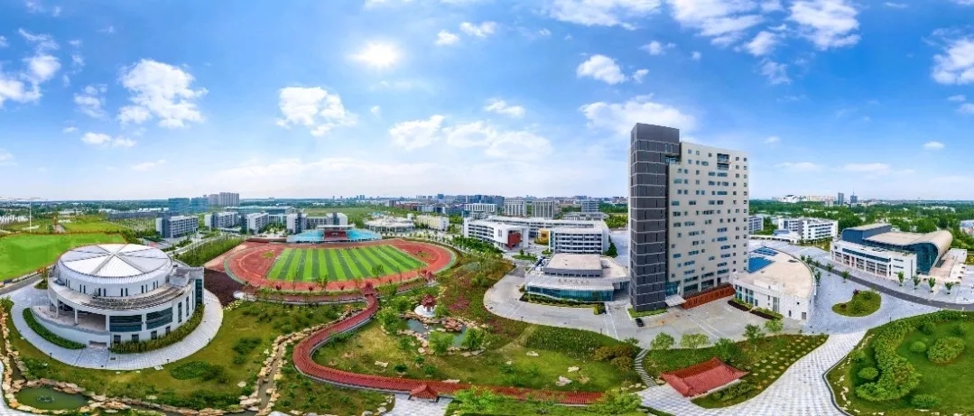 2020年江苏护理职业学院提前招生,江苏护理学院2021提前招生简章