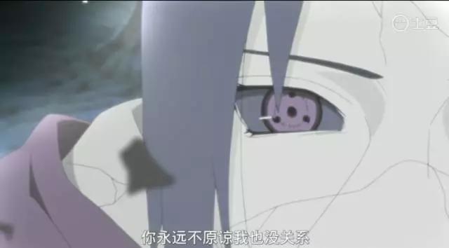 火影忍者感人片段自来也60帧,火影忍者感人片段自来也鸣人