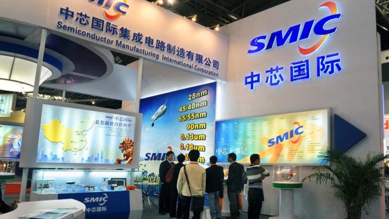 中芯国际各制程营收比例,中芯国际的投资价值