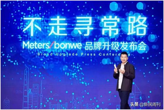 美特斯邦威怎么越来越便宜了,美特斯邦威现在怎么了