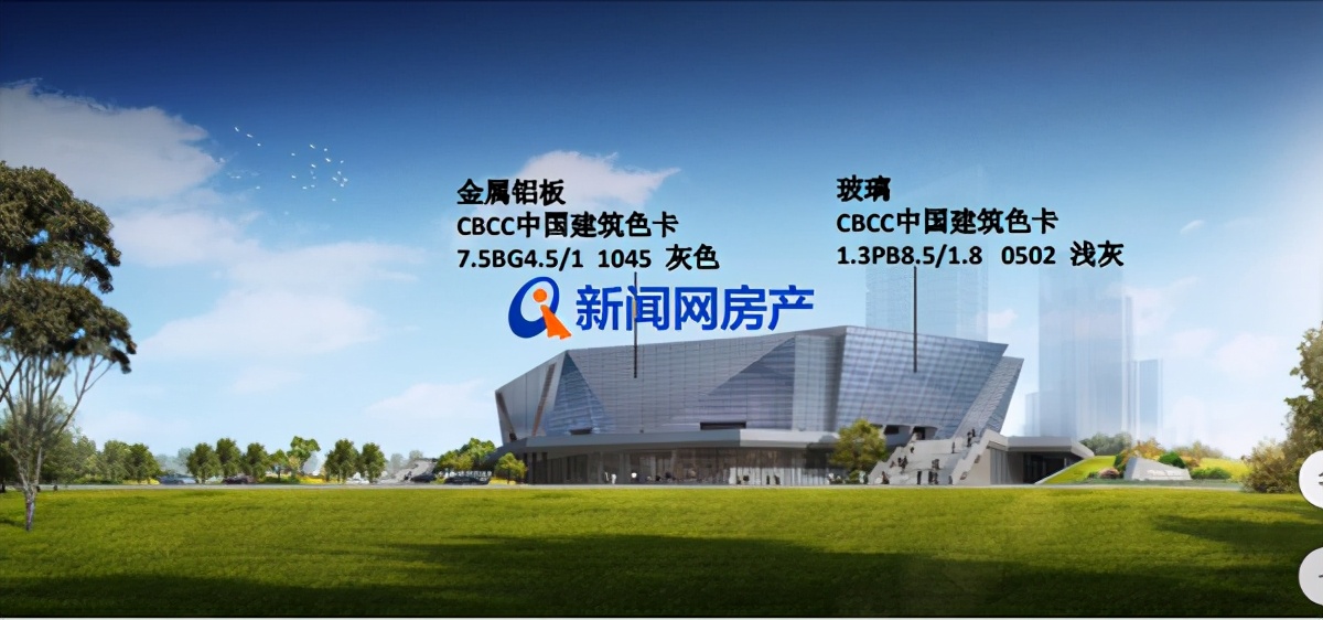 青岛西海岸奥体中心体育馆,西海岸奥体中心