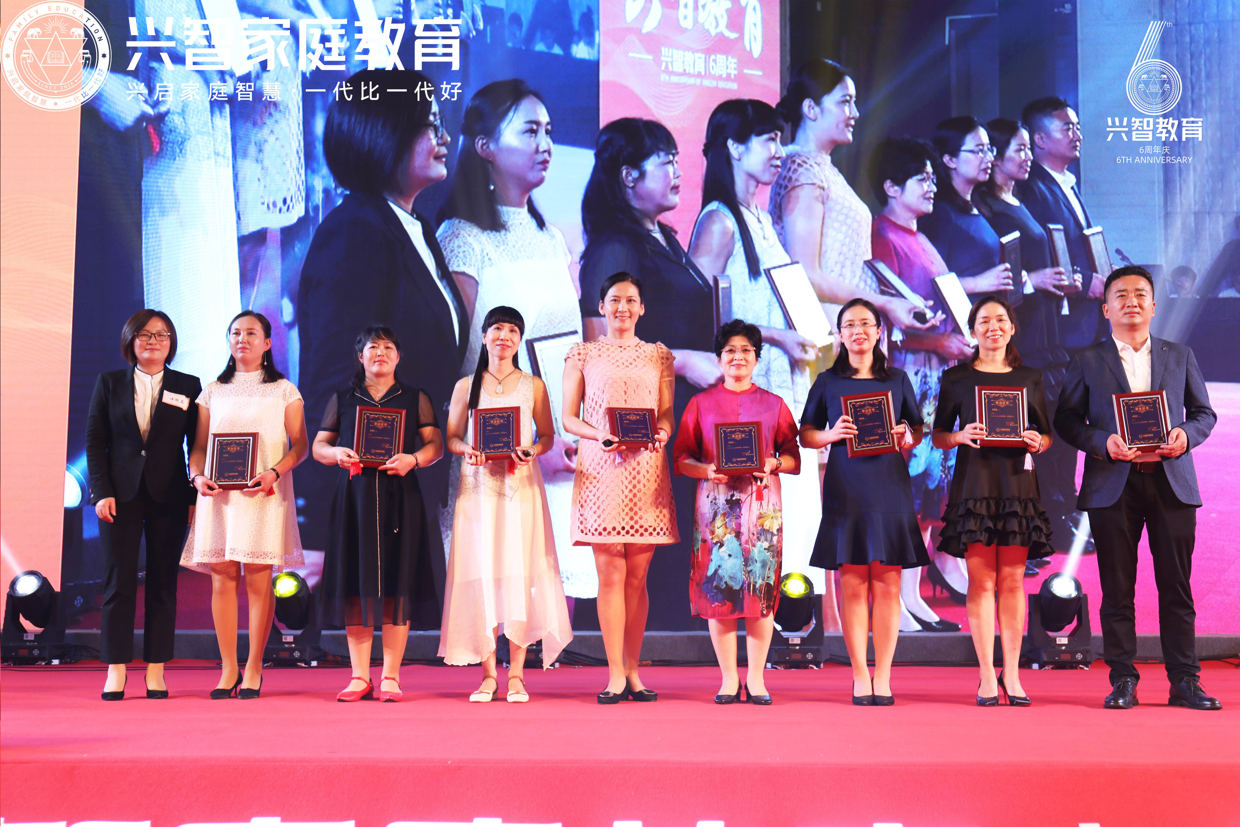 因爱而生2020年,因爱而生完结