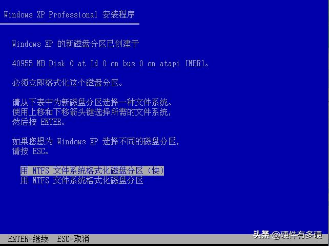 怀旧windows98,怀念windowsxp系统