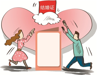 2019年结婚证丢失能办吗,没有结婚证离婚算离婚吗