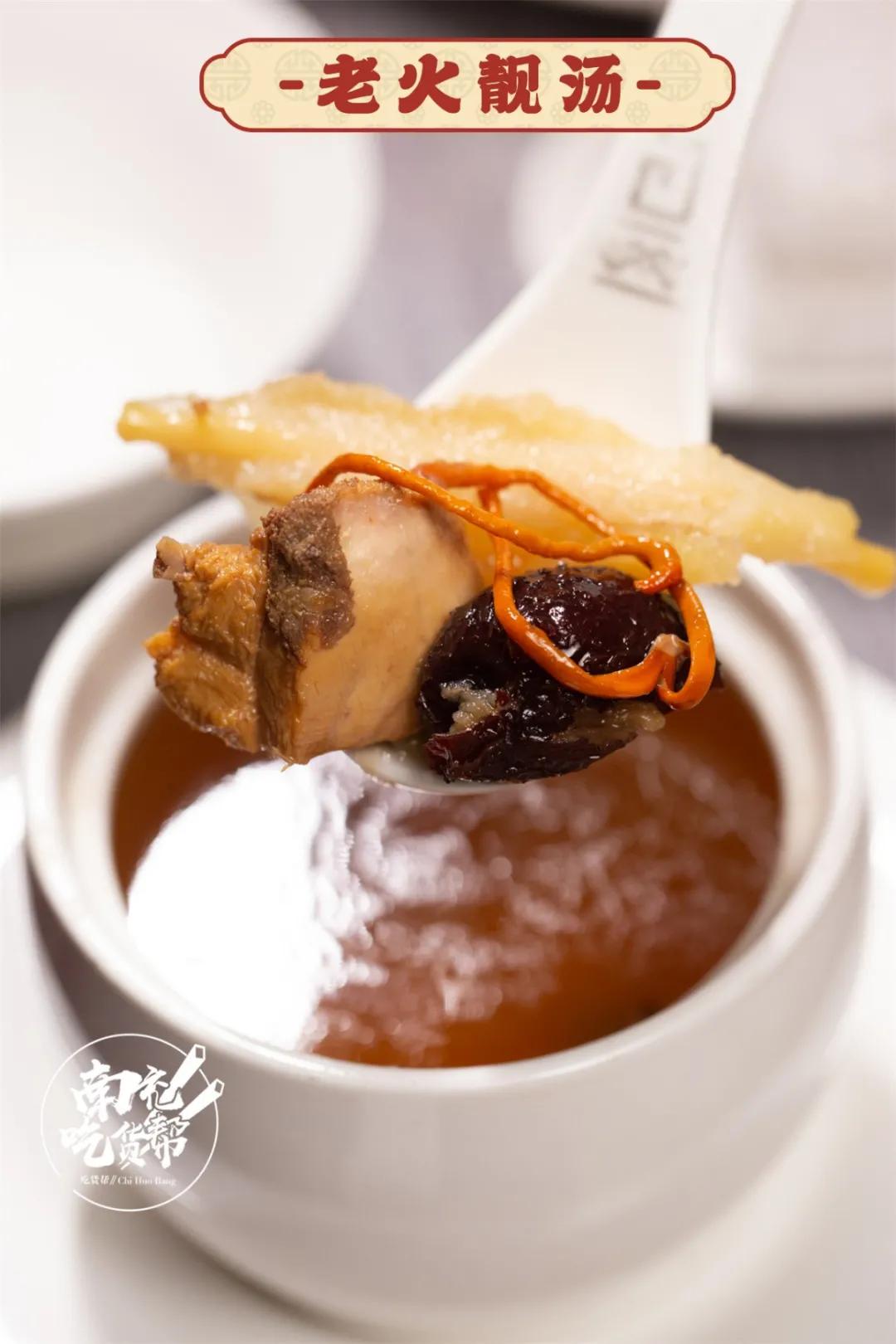 请客还不晓得去哪儿哇?听说天来豪庭旁8年老店酒楼6折啦