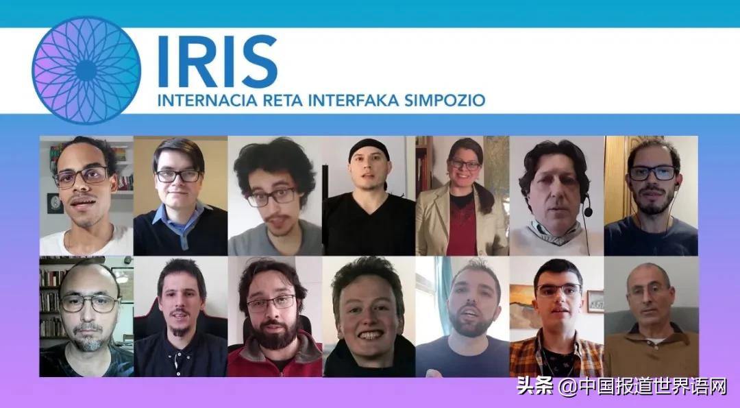 全新线上青年活动举办，国际语硕士项目开放报名，近期世界语要闻不能错过