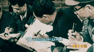 大揭秘马王堆汉墓女尸,揭秘马王堆汉墓女尸不腐之谜