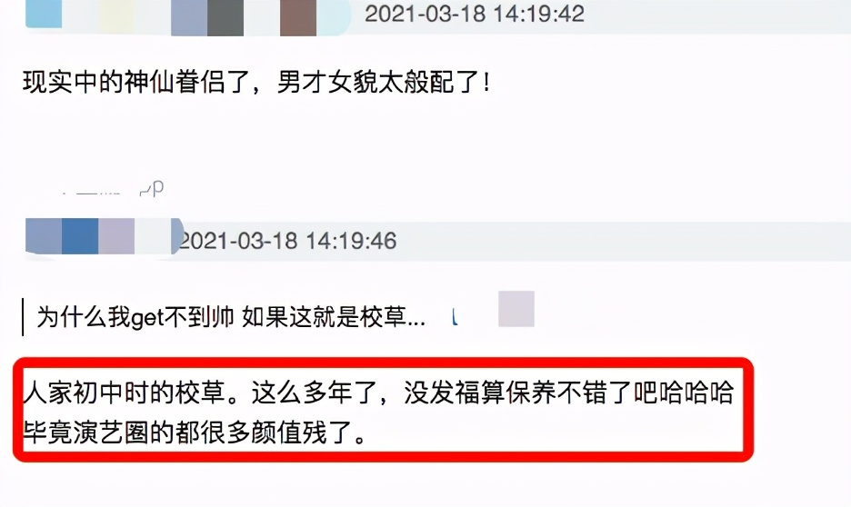 朱珠穿婚纱美出新高,朱珠年轻时样子