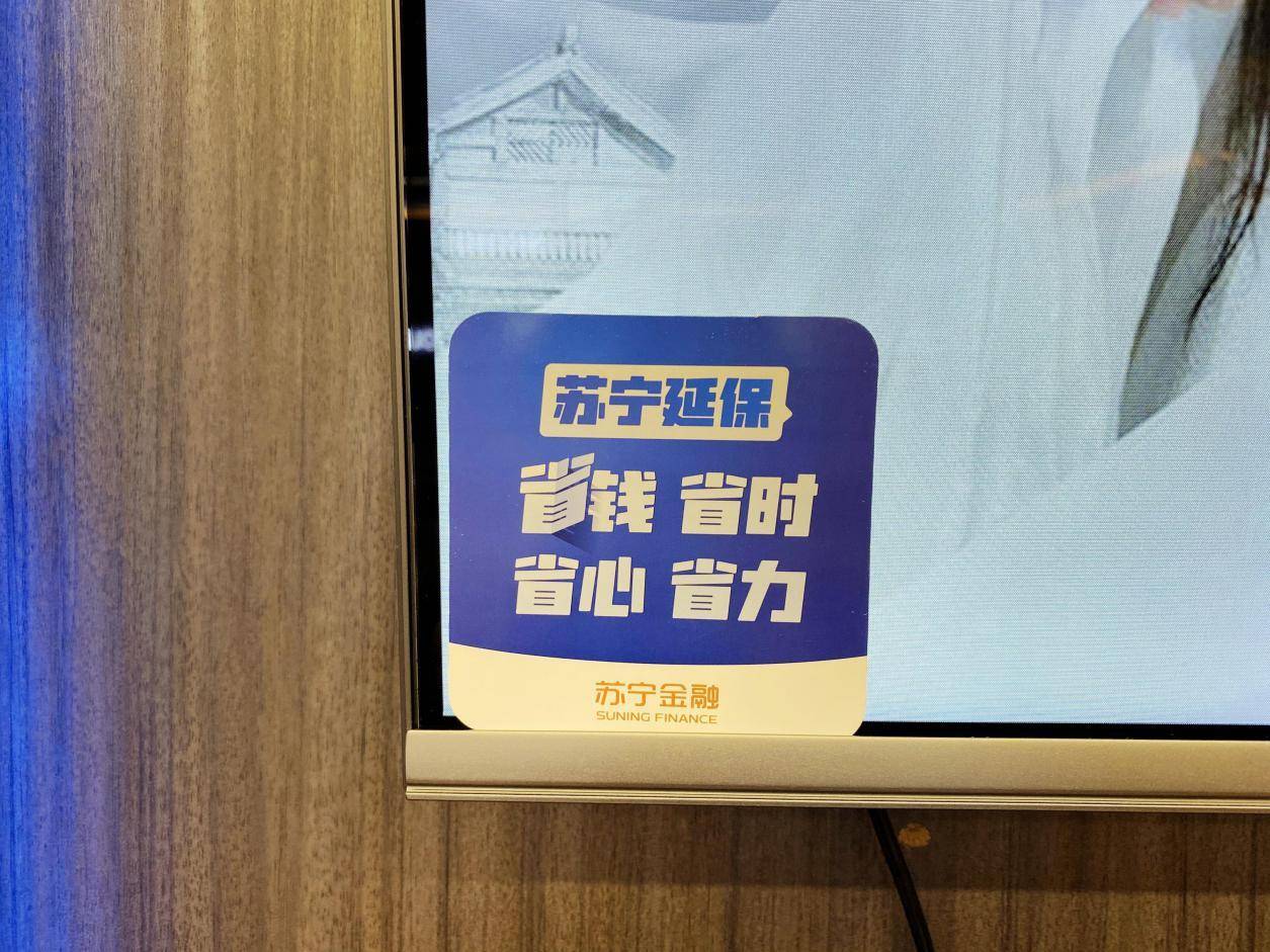 pptv智能电视参数清晰,pptv全面屏智能电视