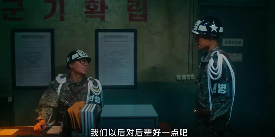 豆瓣9.1，韩国又拍出一部禁忌之作