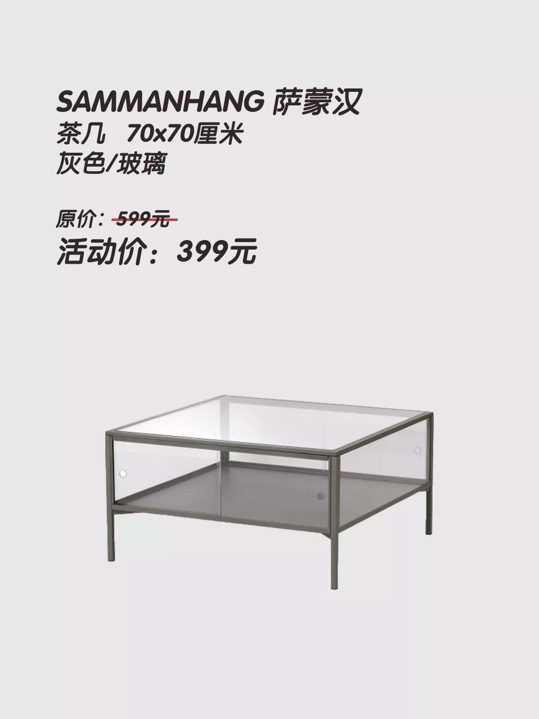 等不及双11去哪里买鞋,等不到双11怎么办