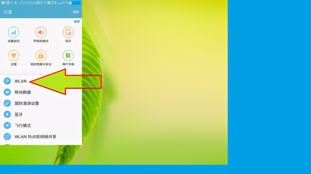 路由器wifi被隐藏怎么恢复,无线路由器被别人隐藏了