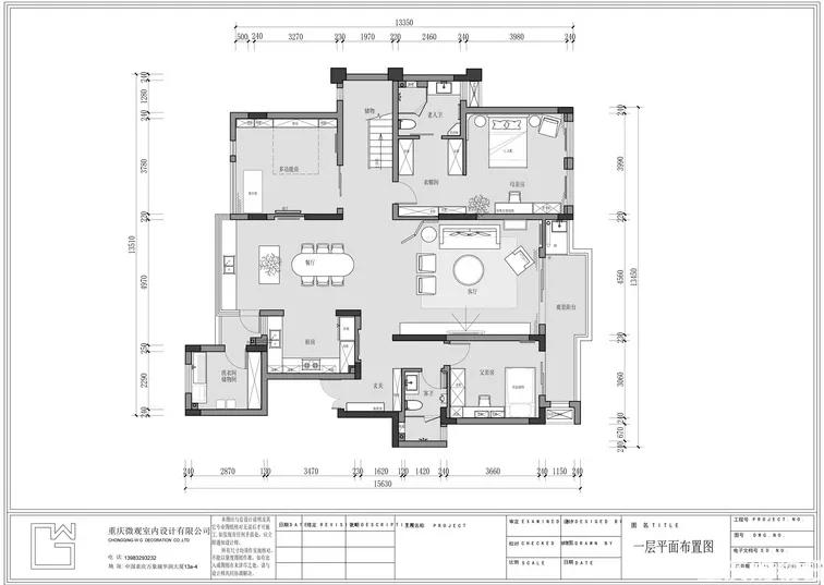 杩芥眰鏃跺皻娴佽,杩芥眰鏃跺皻
