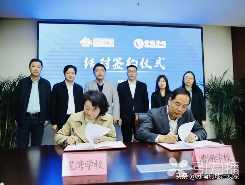 郭巷园区飞地什么意思,郭巷飞地具体哪一片