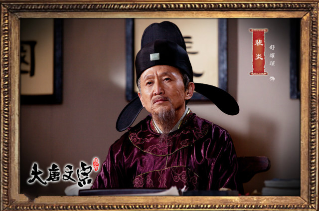 唐朝最美的女人安乐公主,唐朝安乐公主最后死得惨不惨