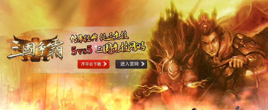 浩方对战平台好游戏推荐,浩方对战平台能玩哪些游戏