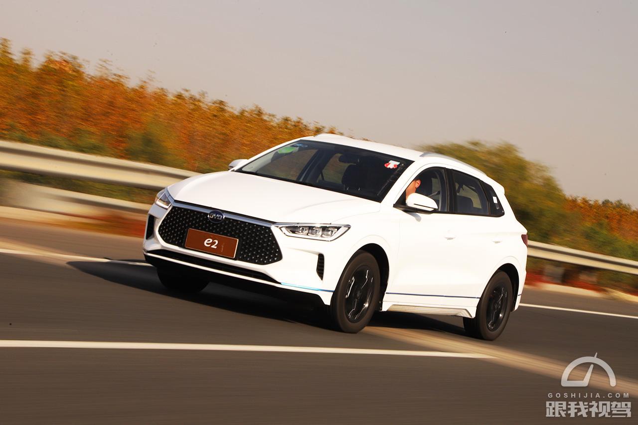 谁说飞度是50万内最好的车,本田飞度和比亚迪e2哪个合算