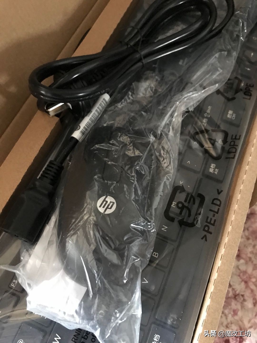 英特尔鲁大师得分0,英特尔处理器鲁大师跑分