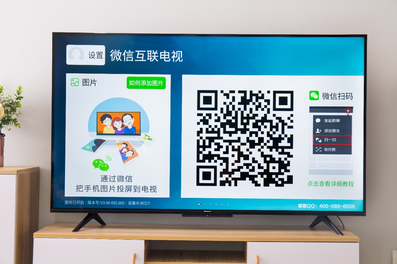 海信hz55e3d-pro电视好用吗,海信hz55e3d-pro屏幕