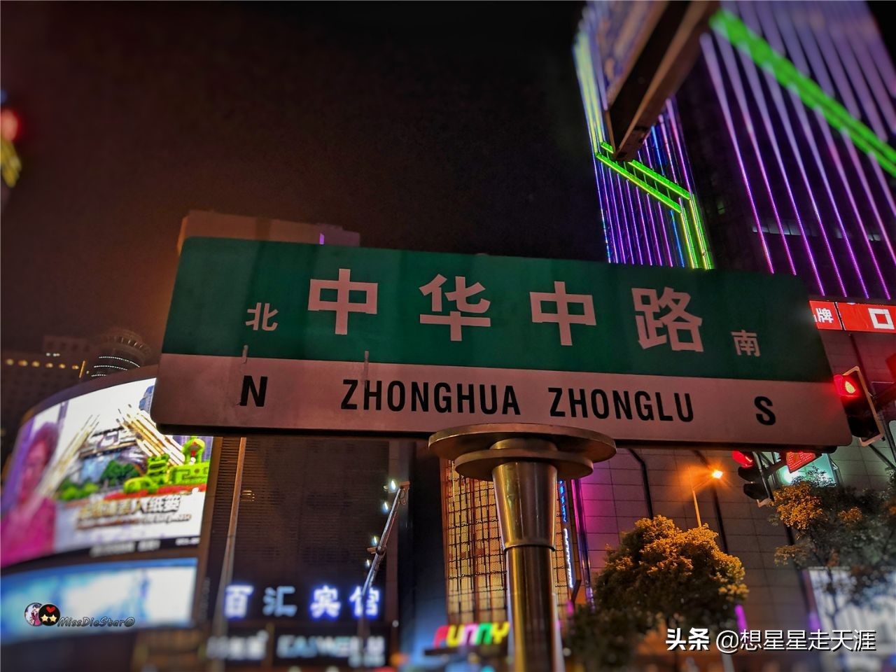 贵阳最繁华商业街最新视频,贵阳白云区最繁华的商业街