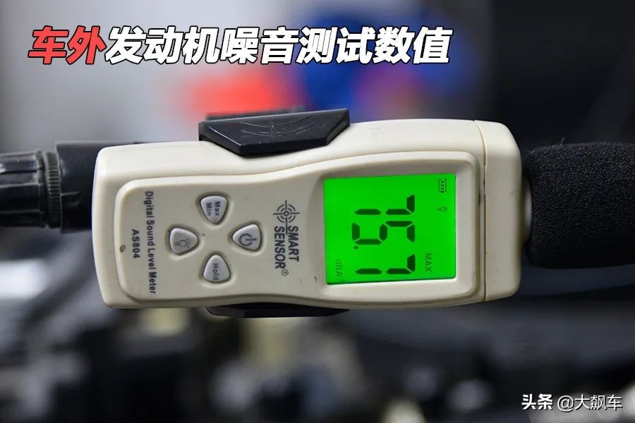 既颠又吵还不舒服,不知道你的MINI梦破了没?