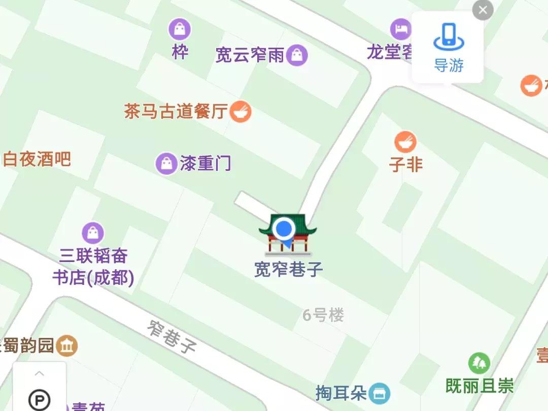 逮个成都人问成都在哪儿，没人回答得起