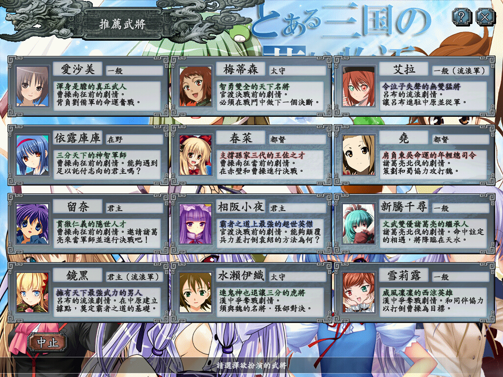 刃说游戏丨能够让你忘却时间的游戏，不止有《文明5》