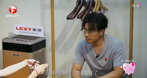 买“明星家庭”同款京东五星全国门店火热开启“莱克爱家日”