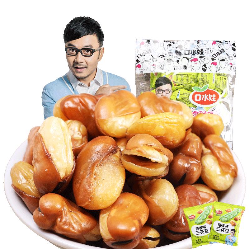 从10元起家到拥有千亿,1000块钱起家