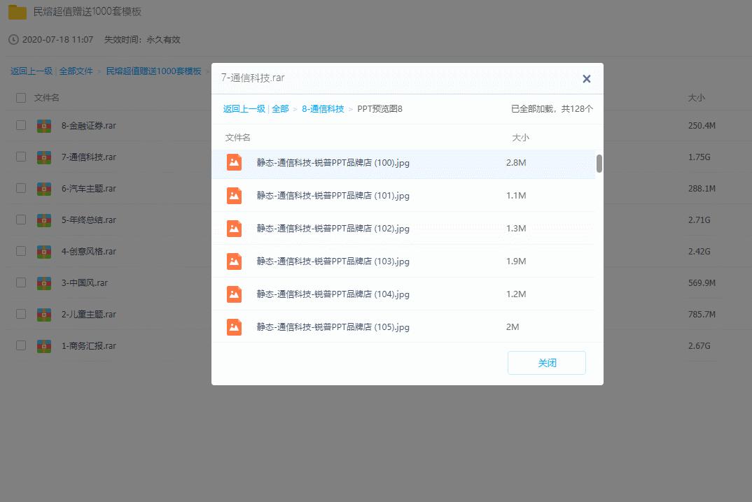 变压器铁芯接地线断裂故障,变压器接地故障怎么解决