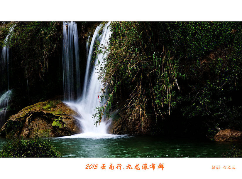 彩云之南绝美风景,彩云之南九乡美景