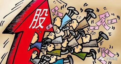 穷?王思聪卖拖鞋、T恤,51元起!腾讯总监竟然摆摊招人