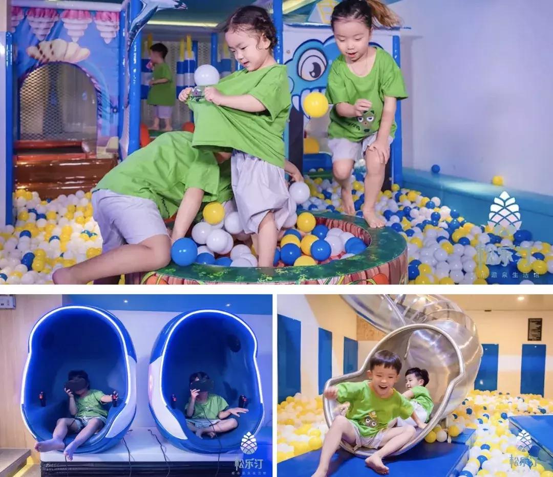 城阳高端温泉,城阳温泉体验馆